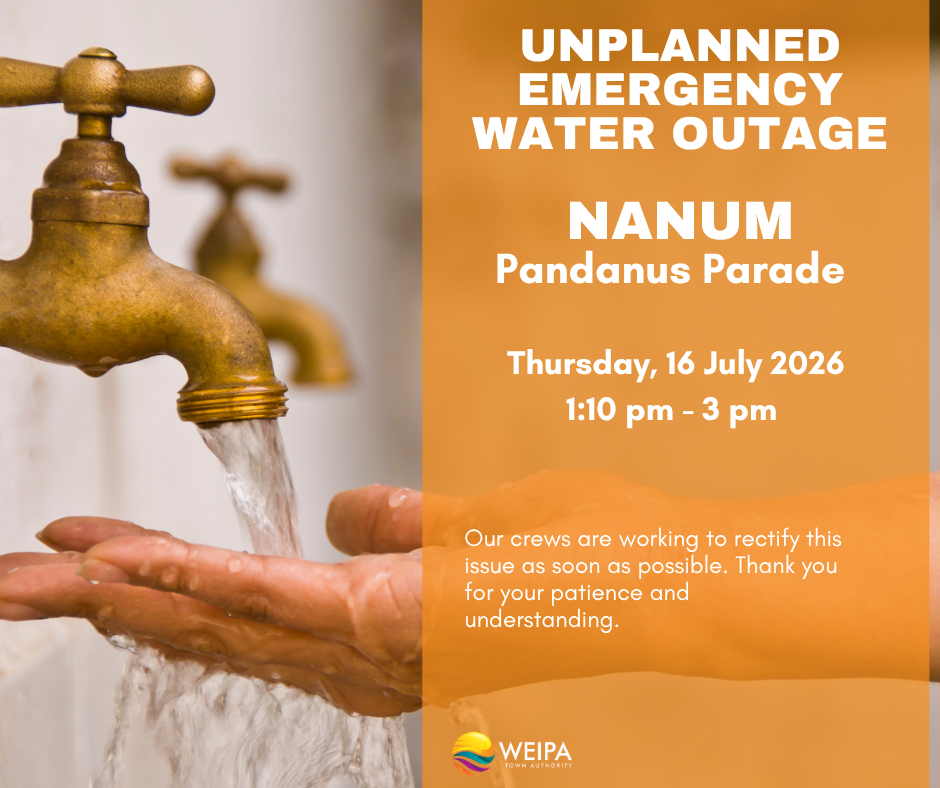 20260716 Emergency Water Outage (4).png